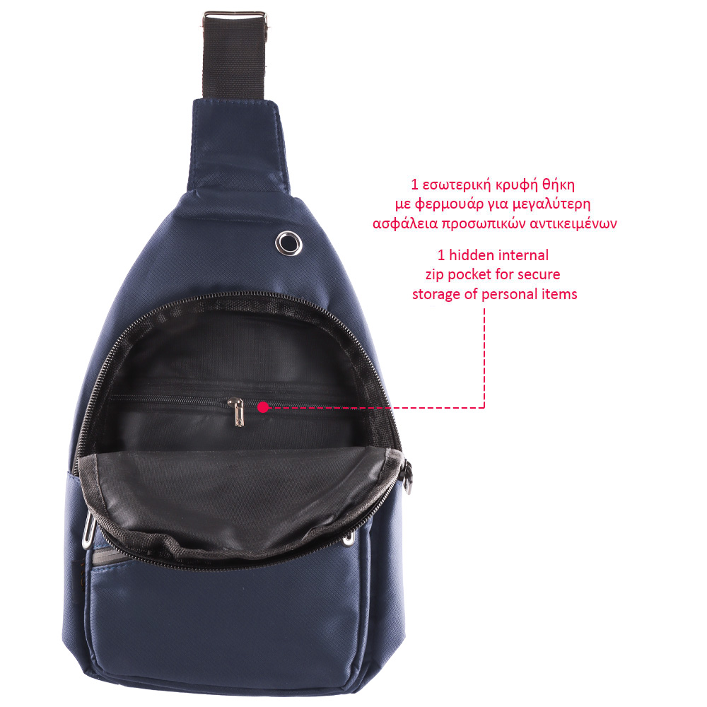 NSP N120 SPORT ΤΣΑΝΤΑΚΙ ΑΔΙΑΒΡΟΧΟ CROSSBODY 7.5L SOFT ΥΦΑΣΜΑΤΙΝΟ BLUE - Image 6