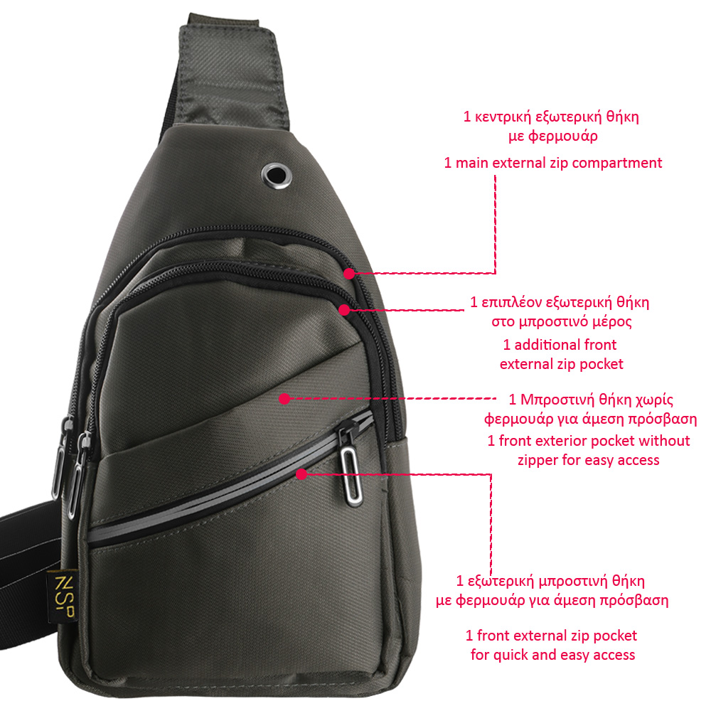 NSP N120 SPORT ΤΣΑΝΤΑΚΙ ΑΔΙΑΒΡΟΧΟ CROSSBODY 7.5L DURABLE ΥΦΑΣΜΑΤΙΝΟ GREY - Image 5