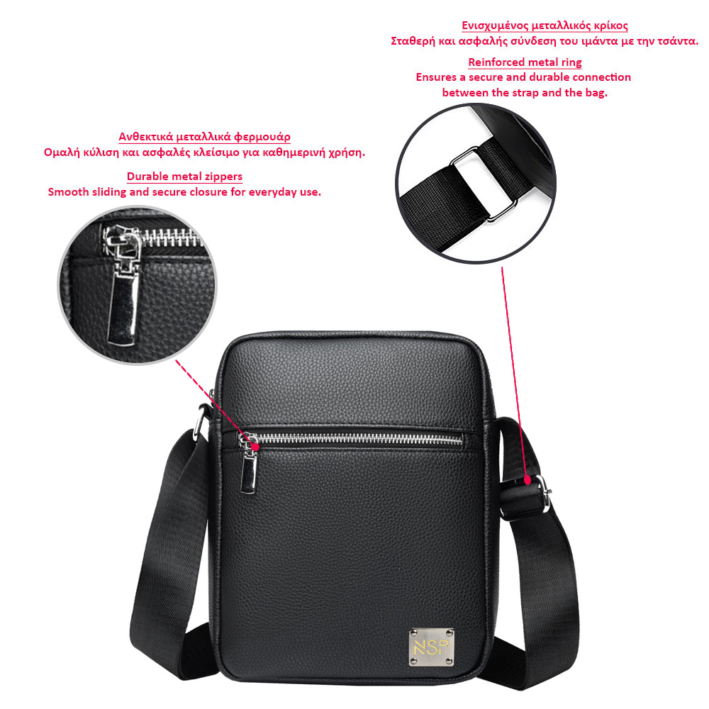 NSP N112 PROFESSIONAL ΤΣΑΝΤΑΚΙ ΩΜΟΥ/ΧΙΑΣΤΙ 4L ΔΕΡΜΑΤΙΝΟ BLACK - Image 7