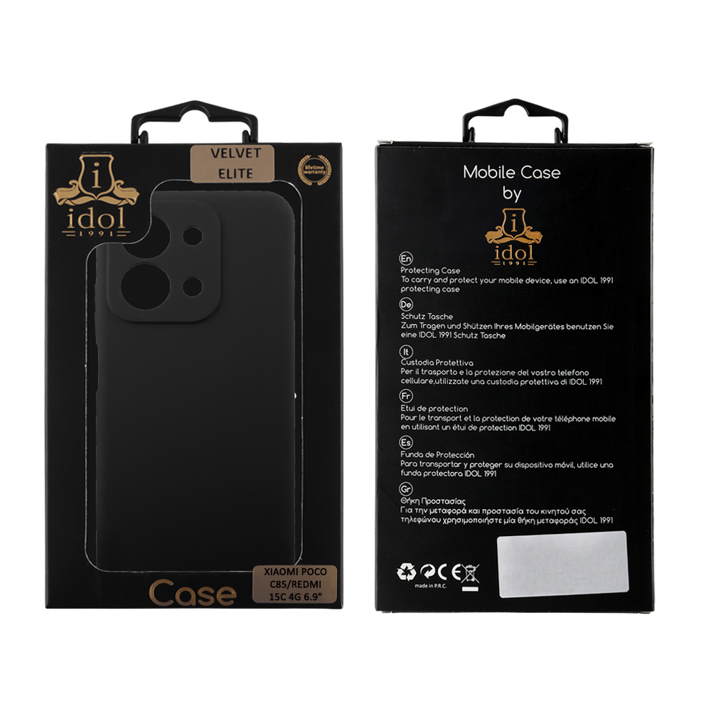 IDOL 1991 VELVET ELITE TPU ΘΗΚΗ XIAOMI POCO C85 4G/ REDMI 15C 4G 6.9in 4 SIDE FULL CAMERA PROTECTION BLACK - Image 8
