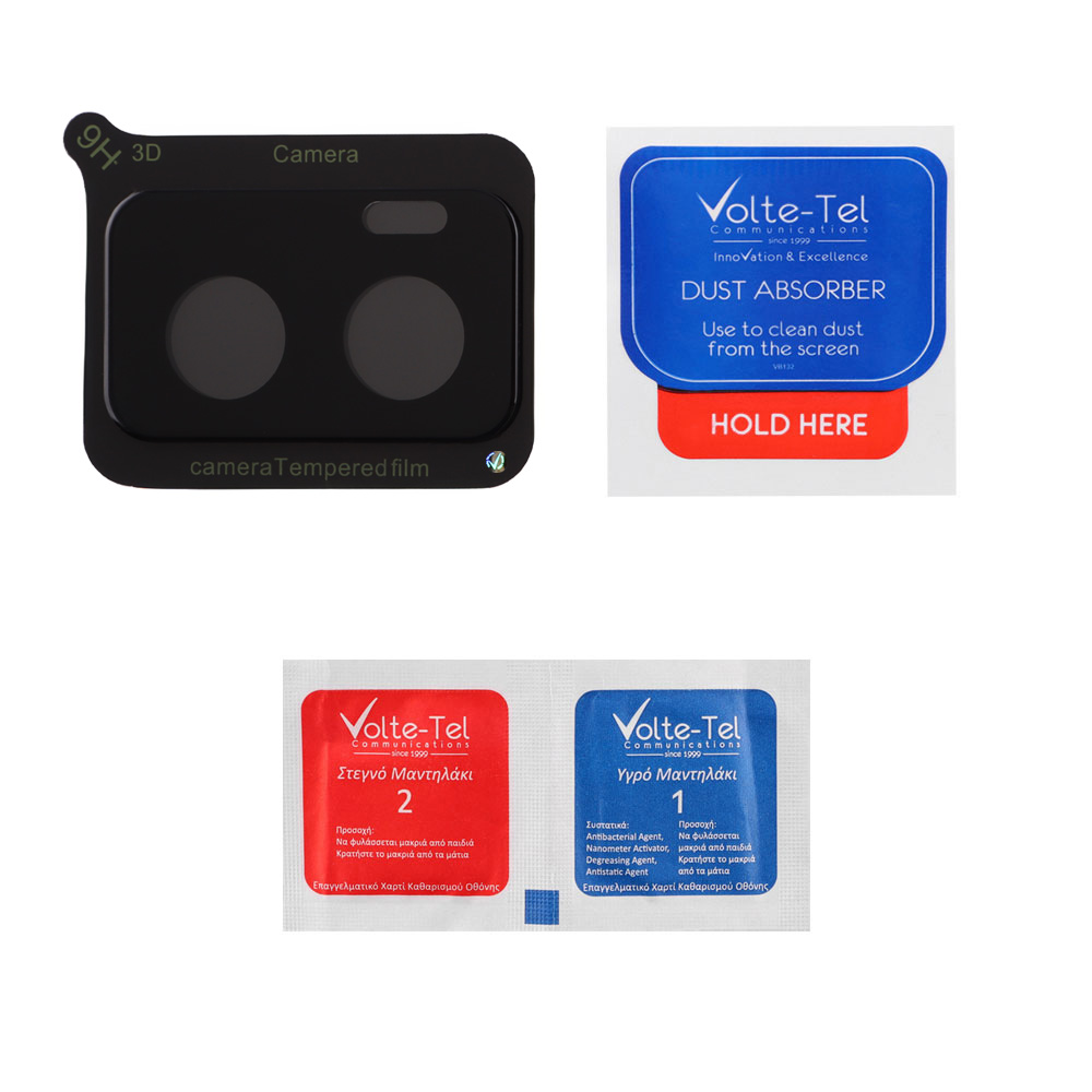 VOLTE-TEL CAMERA GLASS MOTOROLA EDGE 50 FUSION XT2429-2 6.7in 9H 0.25mm 3D CURVED BLACK - Image 4