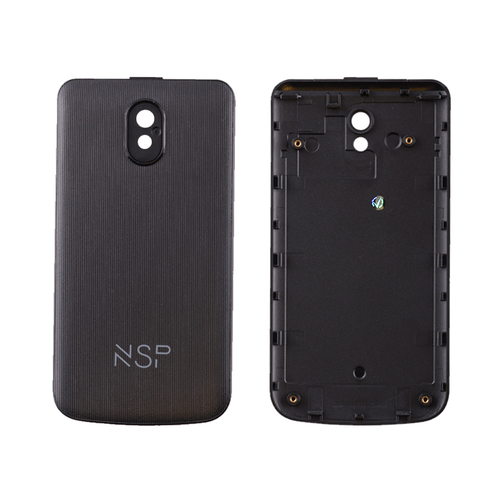 NSP 2600 2.4" FRONT UPPER A-COVER BLACK OR